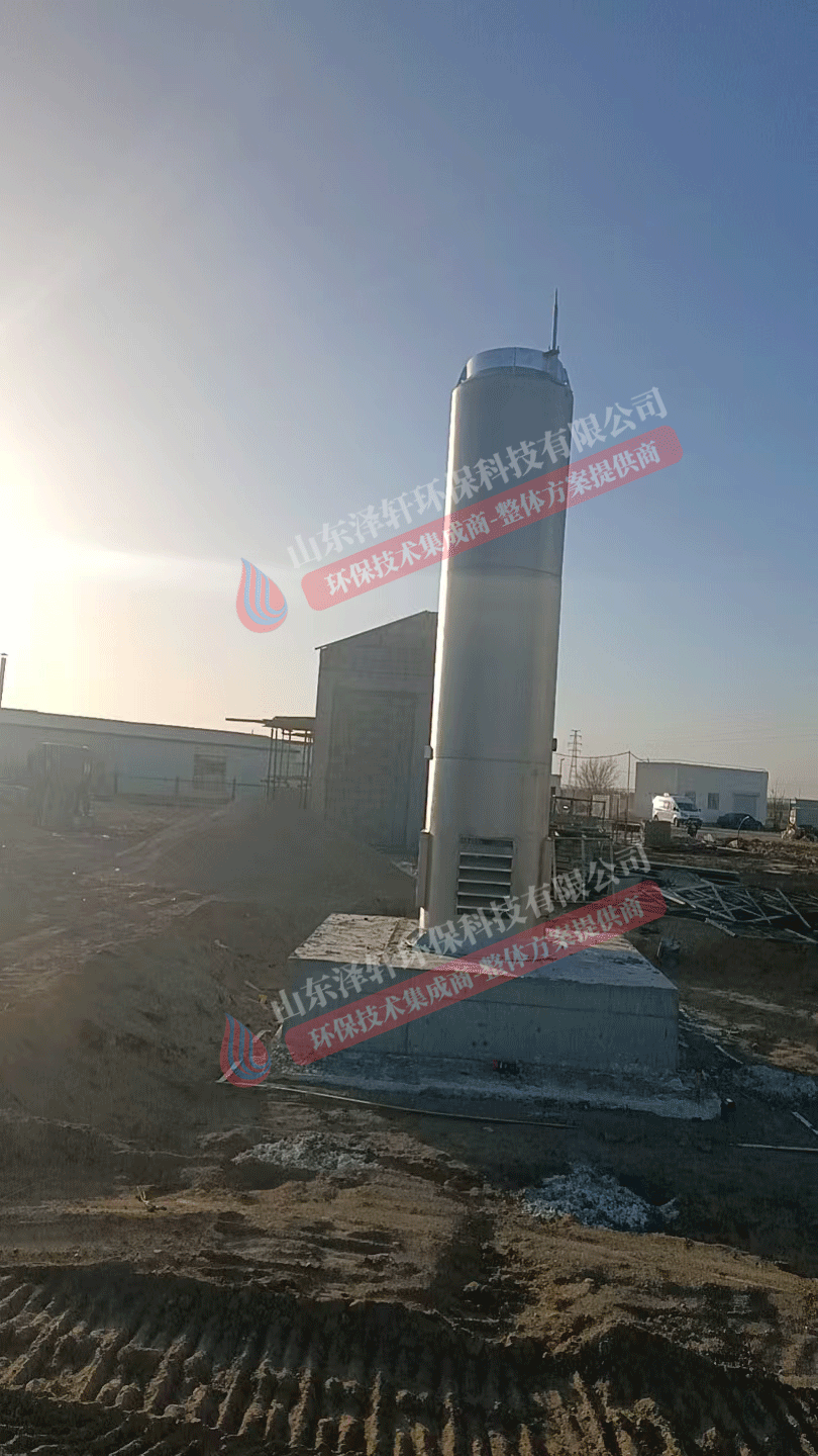 内蒙鄂托克前旗垃圾填埋场沼气火炬